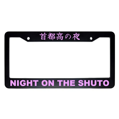 Night on the Shuto ABS Black Plastic Kanji Japanese License Plate Frame - Pink Text