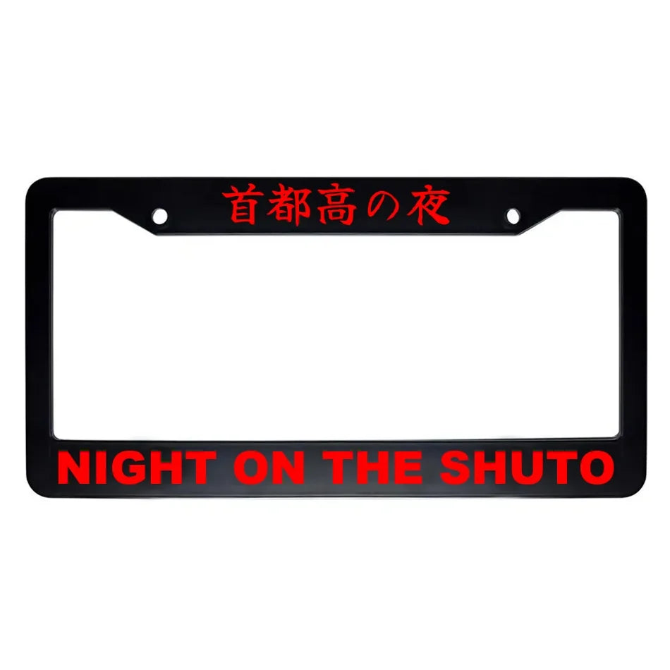 Night on the Shuto ABS Black Plastic Kanji Japanese License Plate Frame - Red Text