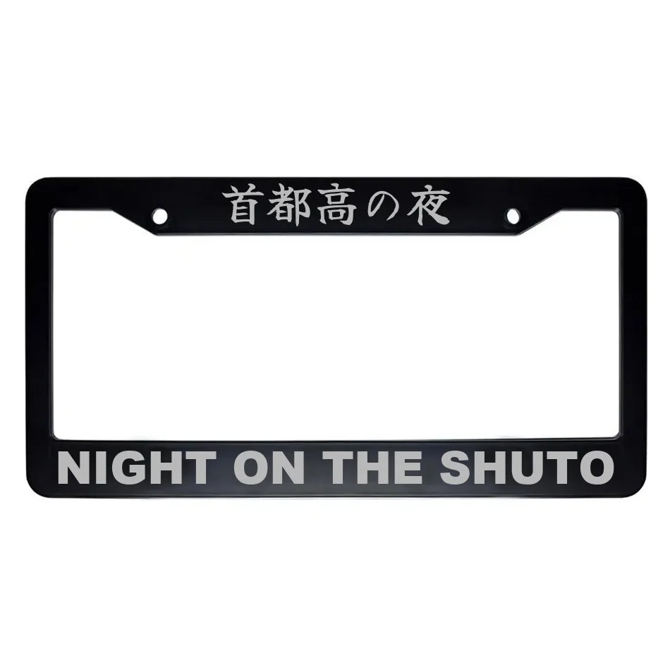 Night on the Shuto ABS Black Plastic Kanji Japanese License Plate Frame - Silver Text