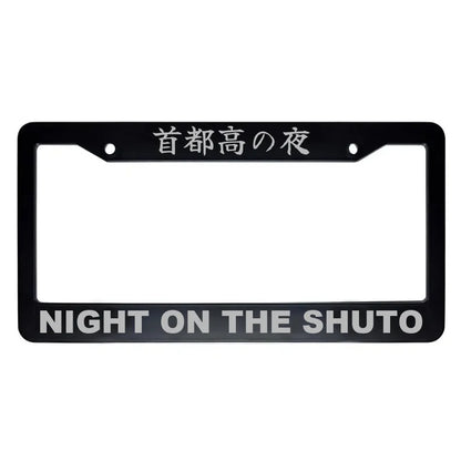 Night on the Shuto ABS Black Plastic Kanji Japanese License Plate Frame - Silver Text