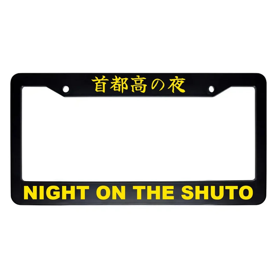 Night on the Shuto ABS Black Plastic Kanji Japanese License Plate Frame - Yellow Text