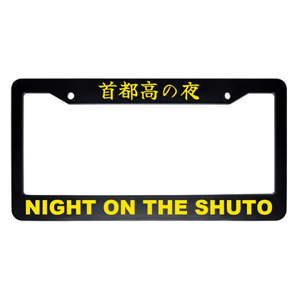 Night on the Shuto ABS Black Plastic Kanji Japanese License Plate Frame - Yellow Text