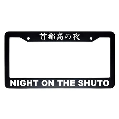 Night on the Shuto ABS Black Plastic Kanji Japanese License Plate Frame - White Text