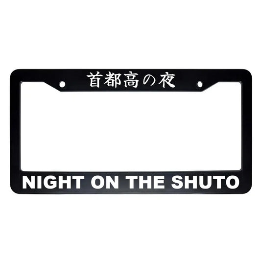 Night on the Shuto ABS Black Plastic Kanji Japanese License Plate Frame - White Text