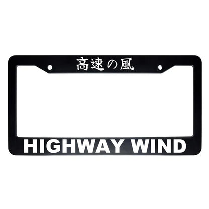 Highway Wind ABS Black Plastic Kanji Japanese License Plate Frame - White Text