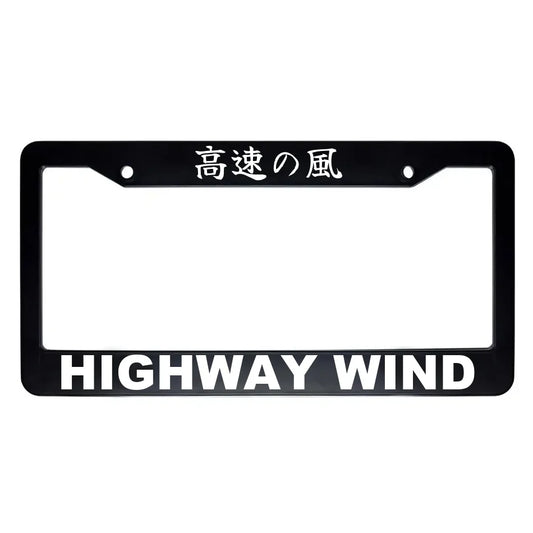Highway Wind ABS Black Plastic Kanji Japanese License Plate Frame - White Text