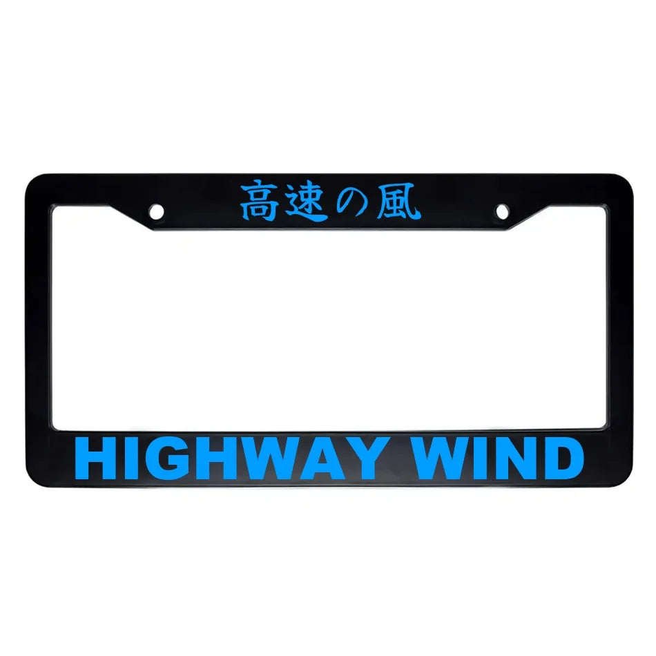 Highway Wind ABS Black Plastic Kanji Japanese License Plate Frame - Blue Text