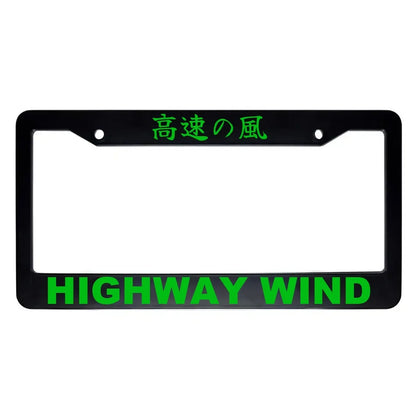 Highway Wind ABS Black Plastic Kanji Japanese License Plate Frame - Green Text