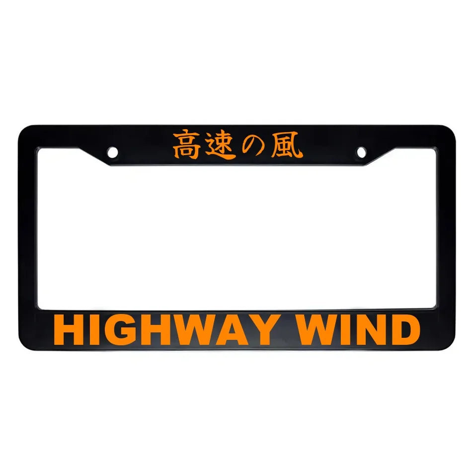 Highway Wind ABS Black Plastic Kanji Japanese License Plate Frame - Orange Text