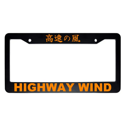Highway Wind ABS Black Plastic Kanji Japanese License Plate Frame - Orange Text