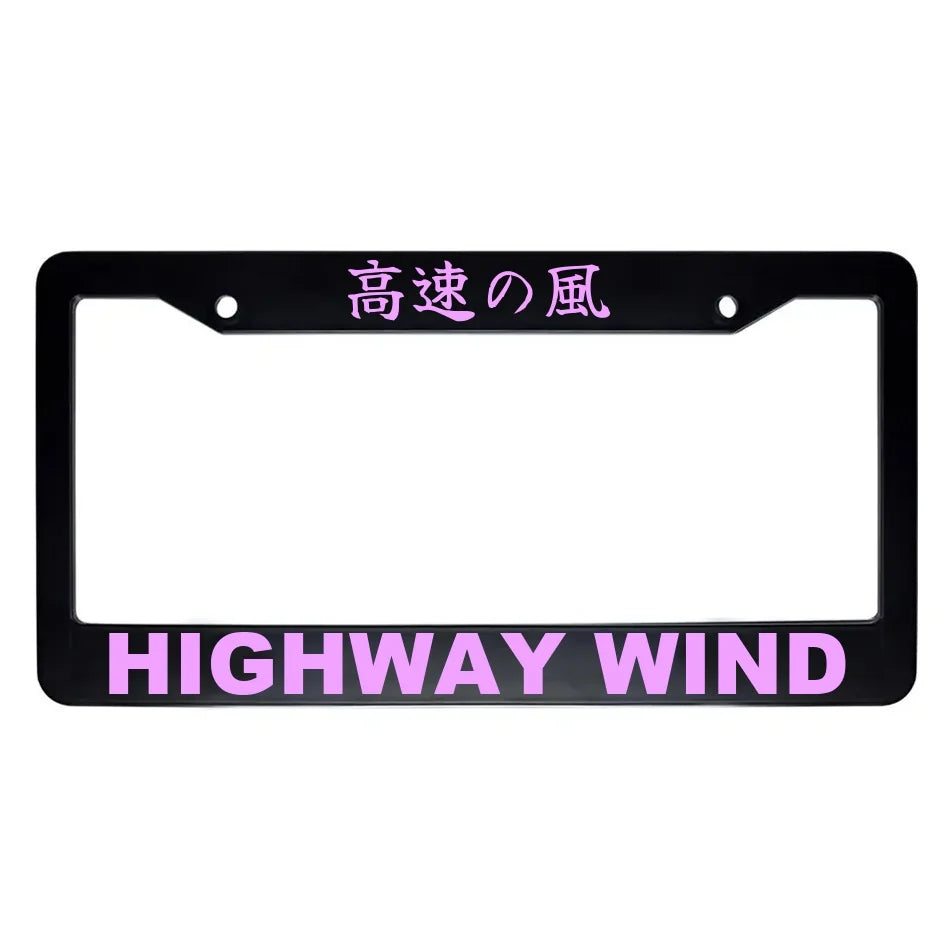 Highway Wind ABS Black Plastic Kanji Japanese License Plate Frame - Pink Text