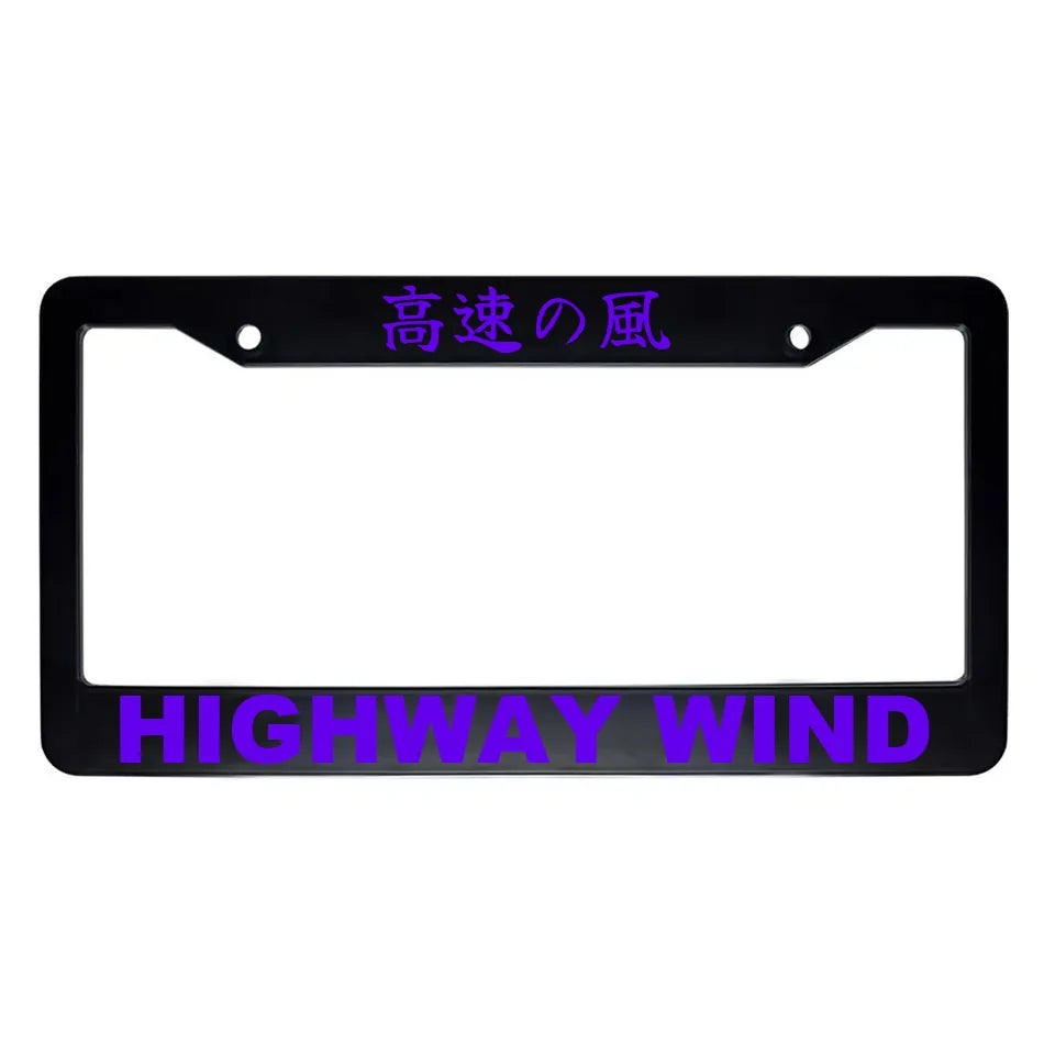 Highway Wind ABS Black Plastic Kanji Japanese License Plate Frame - Purple Text