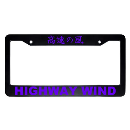 Highway Wind ABS Black Plastic Kanji Japanese License Plate Frame - Purple Text