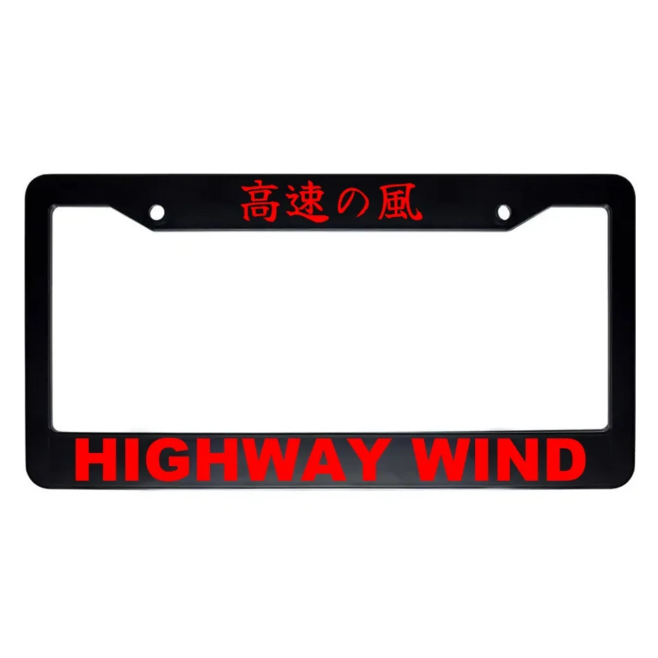Highway Wind ABS Black Plastic Kanji Japanese License Plate Frame - Red Text