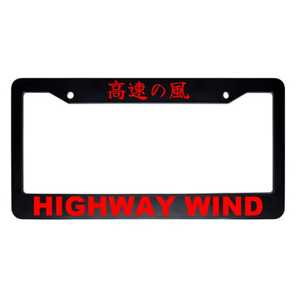 Highway Wind ABS Black Plastic Kanji Japanese License Plate Frame - Red Text