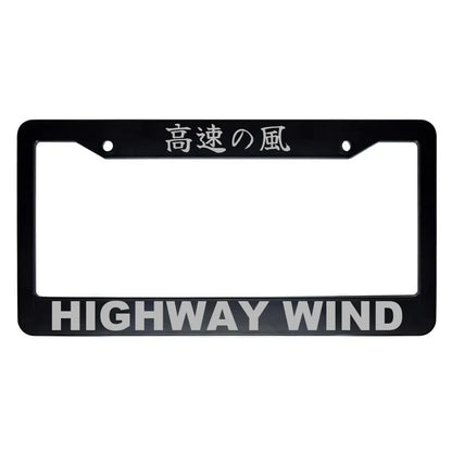 Highway Wind ABS Black Plastic Kanji Japanese License Plate Frame - Silver Text