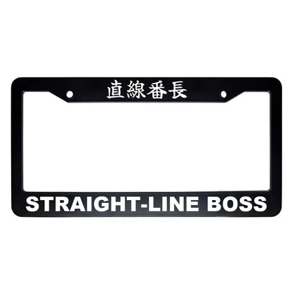 Straight-line Boss ABS Black Plastic Kanji Japanese License Plate Frame - White Text