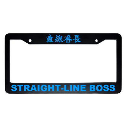 Straight-line Boss ABS Black Plastic Kanji Japanese License Plate Frame - Blue Text