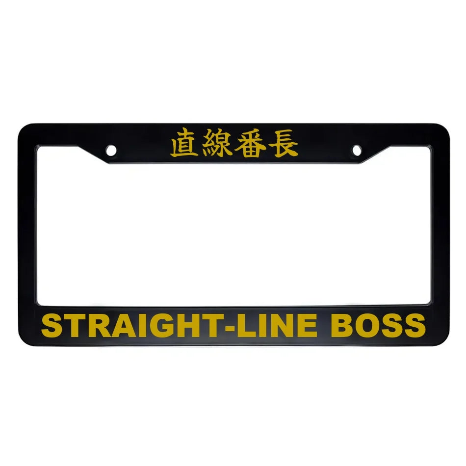 Straight-line Boss ABS Black Plastic Kanji Japanese License Plate Frame - Gold Text