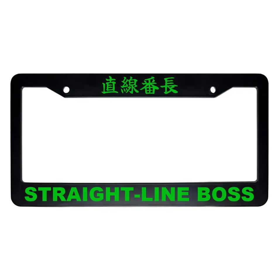 Straight-line Boss ABS Black Plastic Kanji Japanese License Plate Frame - Green Text