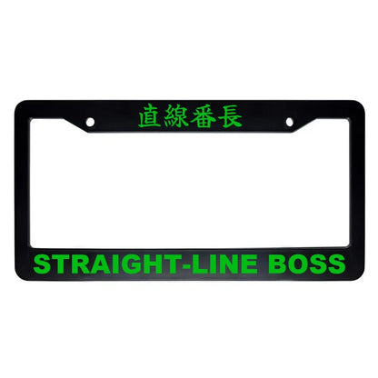 Straight-line Boss ABS Black Plastic Kanji Japanese License Plate Frame - Green Text