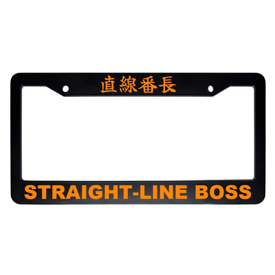 Straight-line Boss ABS Black Plastic Kanji Japanese License Plate Frame - Orange Text