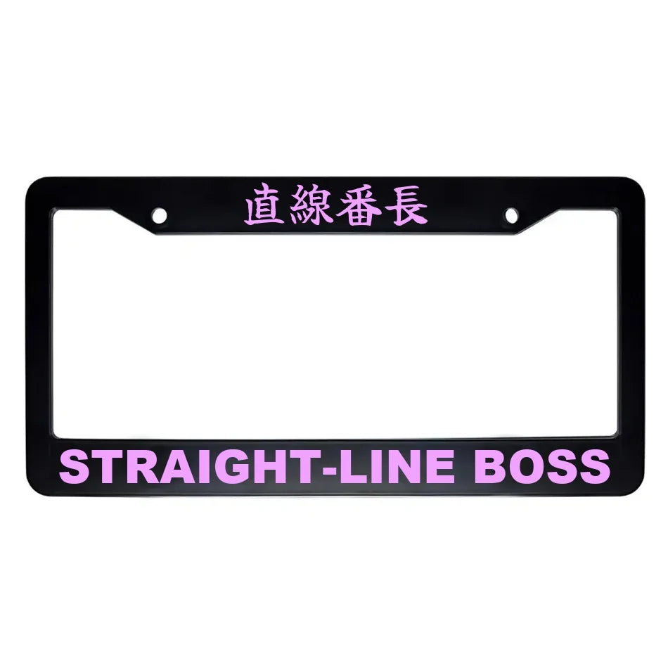 Straight-line Boss ABS Black Plastic Kanji Japanese License Plate Frame - Pink Text