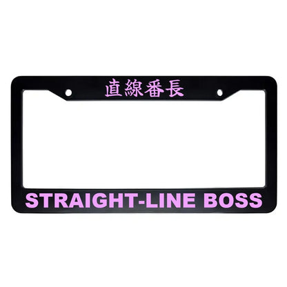 Straight-line Boss ABS Black Plastic Kanji Japanese License Plate Frame - Pink Text