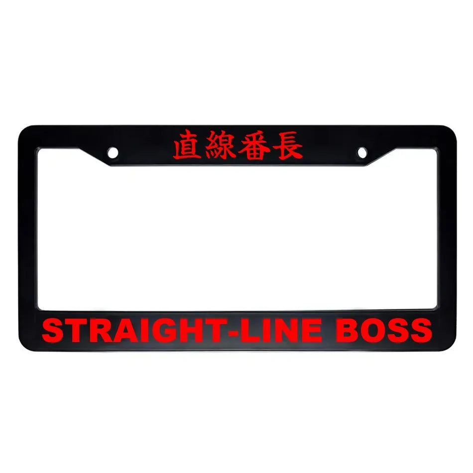 Straight-line Boss ABS Black Plastic Kanji Japanese License Plate Frame - Red Text