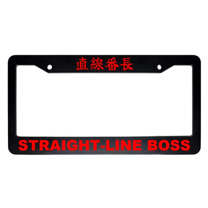 Straight-line Boss ABS Black Plastic Kanji Japanese License Plate Frame - Red Text