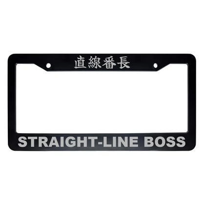 Straight-line Boss ABS Black Plastic Kanji Japanese License Plate Frame - Silver Text