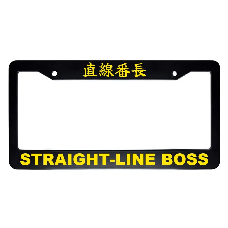 Straight-line Boss ABS Black Plastic Kanji Japanese License Plate Frame - Yellow Text