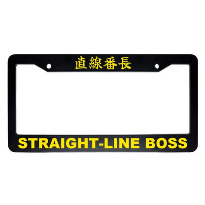Straight-line Boss ABS Black Plastic Kanji Japanese License Plate Frame - Yellow Text