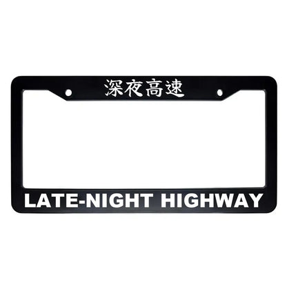 Late-night Highway ABS Black Plastic Kanji Japanese License Plate Frame - White Text