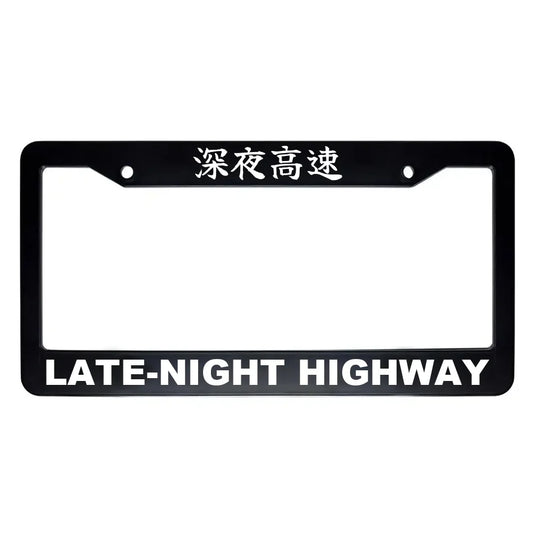 Late-night Highway ABS Black Plastic Kanji Japanese License Plate Frame - White Text