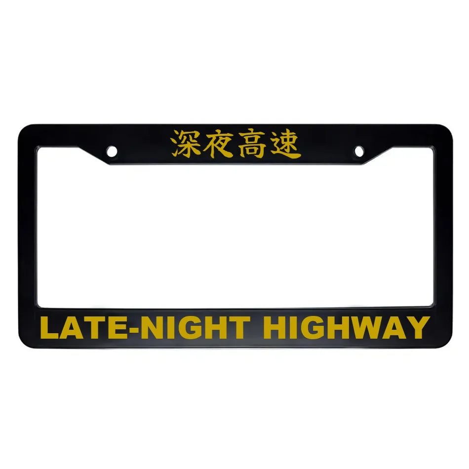 Late-night Highway ABS Black Plastic Kanji Japanese License Plate Frame - Gold Text