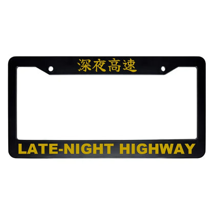 Late-night Highway ABS Black Plastic Kanji Japanese License Plate Frame - Gold Text