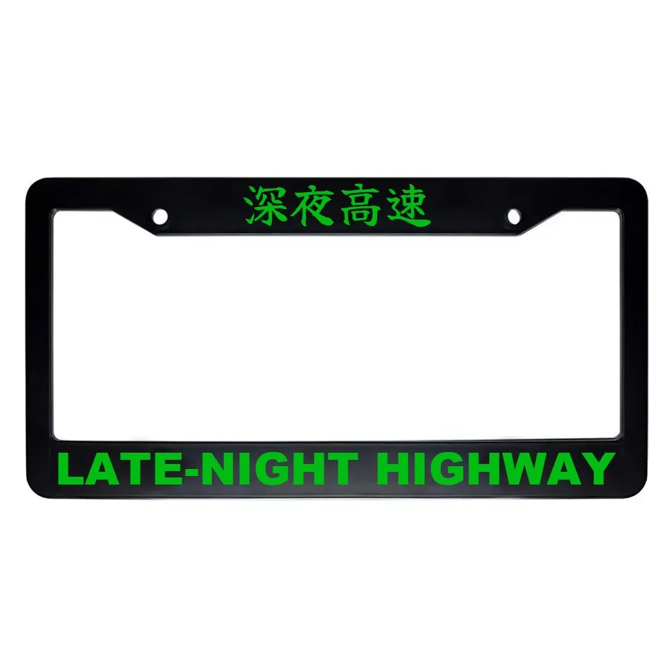 Late-night Highway ABS Black Plastic Kanji Japanese License Plate Frame - Green Text