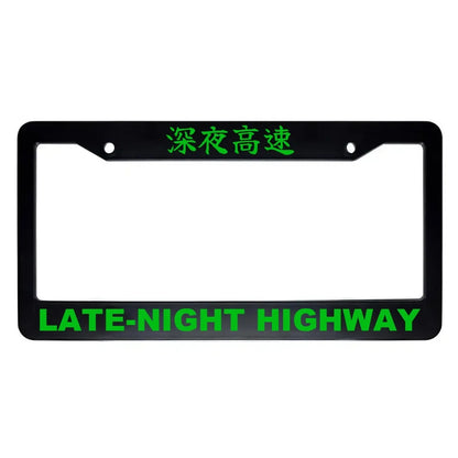 Late-night Highway ABS Black Plastic Kanji Japanese License Plate Frame - Green Text
