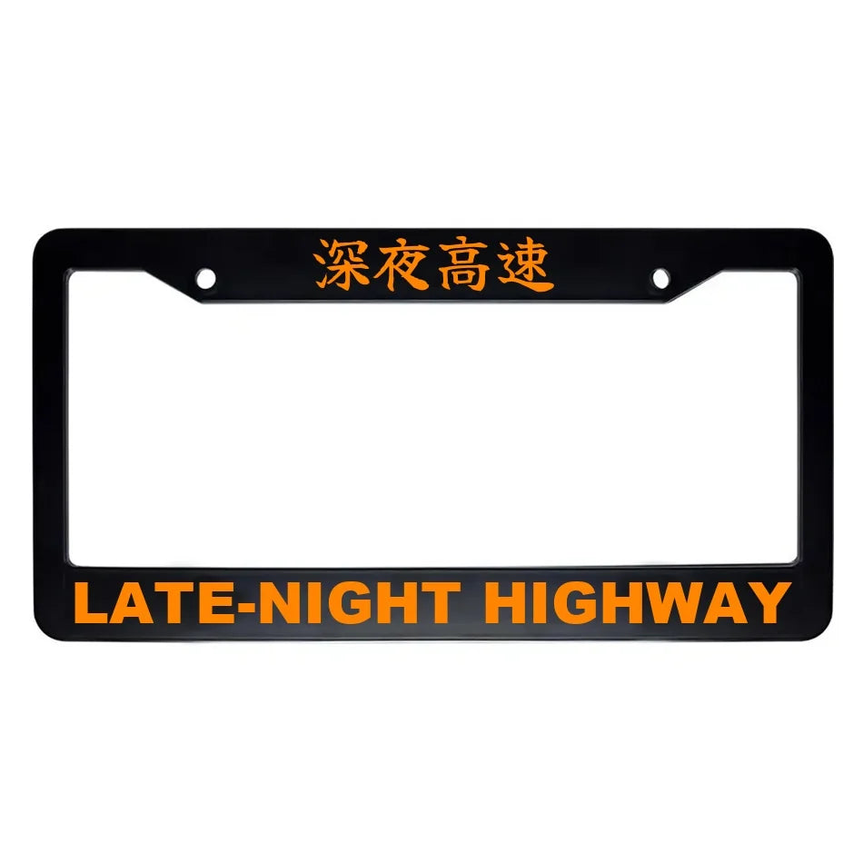 Late-night Highway ABS Black Plastic Kanji Japanese License Plate Frame - Orange Text