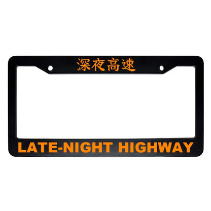 Late-night Highway ABS Black Plastic Kanji Japanese License Plate Frame - Orange Text
