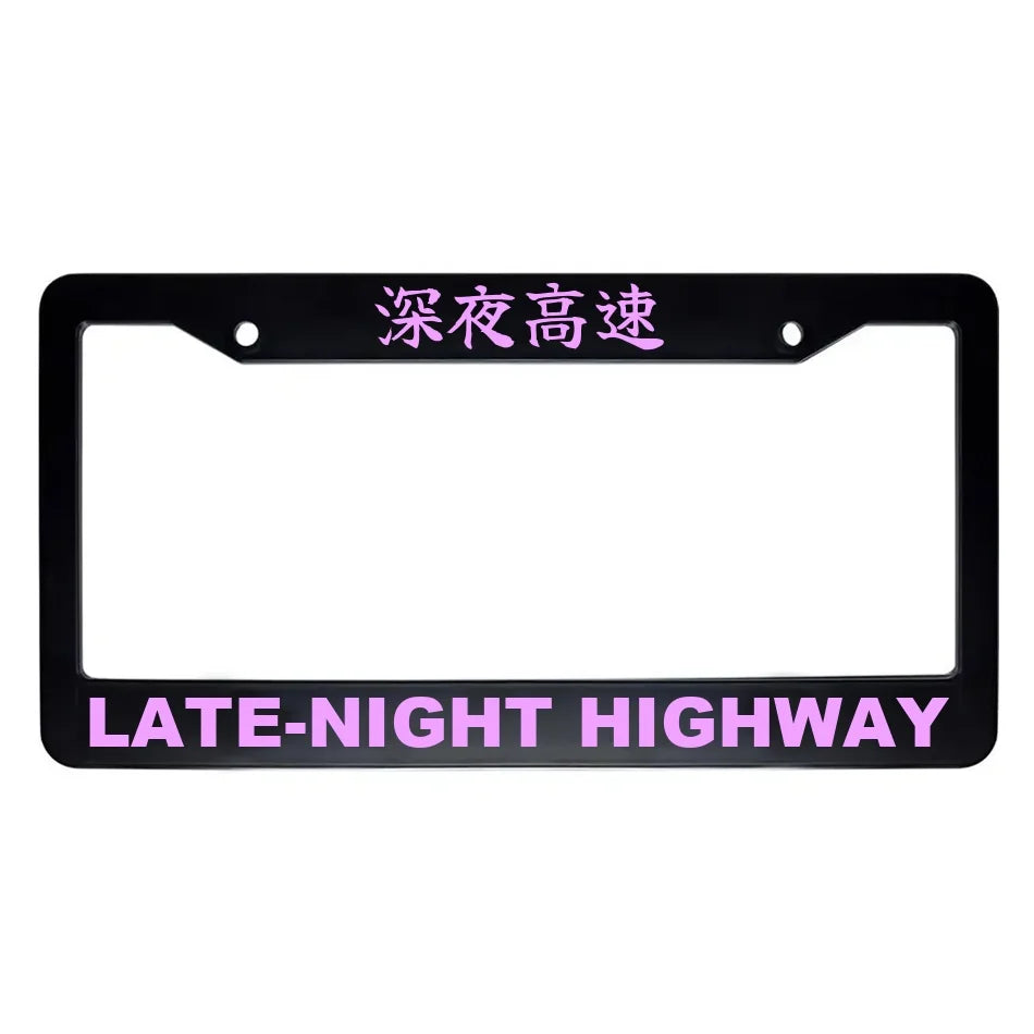 Late-night Highway ABS Black Plastic Kanji Japanese License Plate Frame - Pink Text
