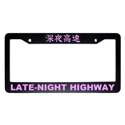 Late-night Highway ABS Black Plastic Kanji Japanese License Plate Frame - Pink Text