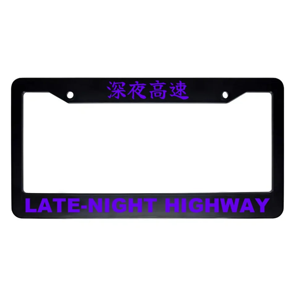Late-night Highway ABS Black Plastic Kanji Japanese License Plate Frame - Purple Text