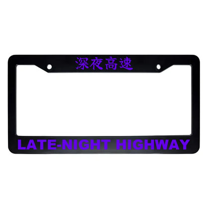 Late-night Highway ABS Black Plastic Kanji Japanese License Plate Frame - Purple Text