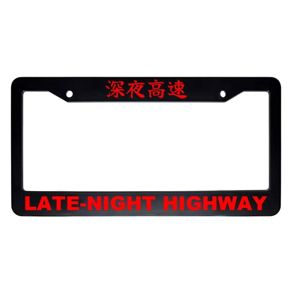 Late-night Highway ABS Black Plastic Kanji Japanese License Plate Frame - Red Text