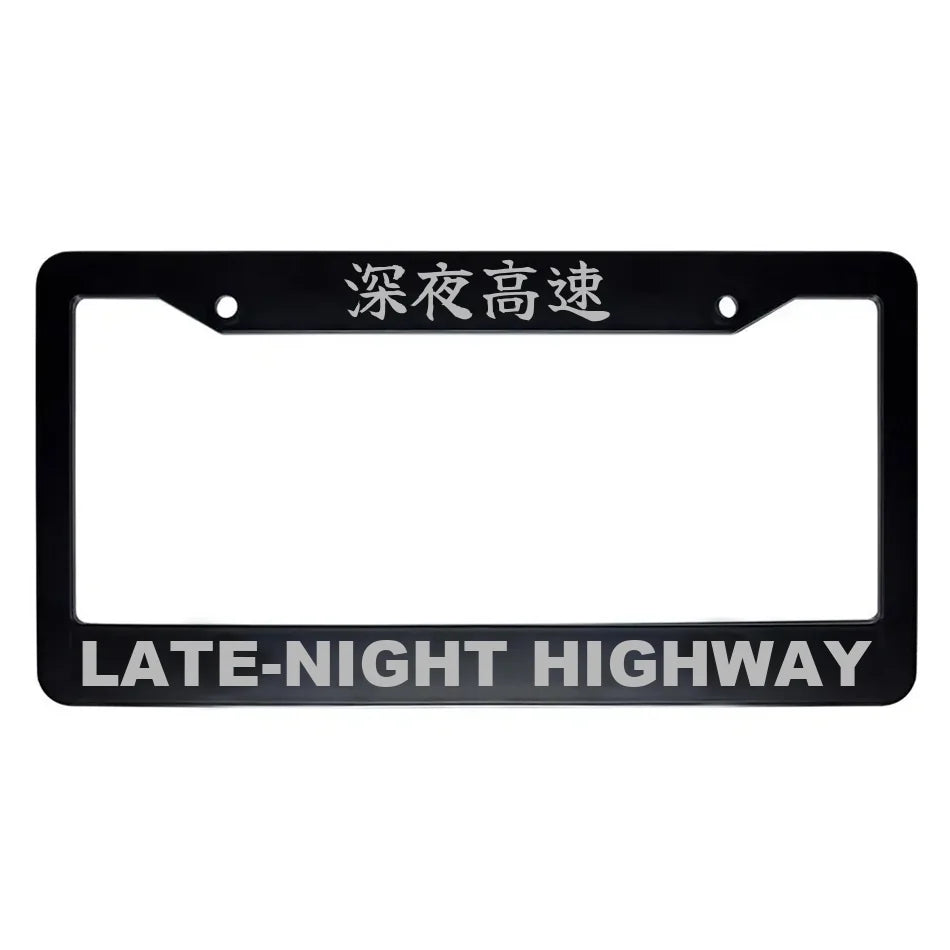 Late-night Highway ABS Black Plastic Kanji Japanese License Plate Frame - Silver Text