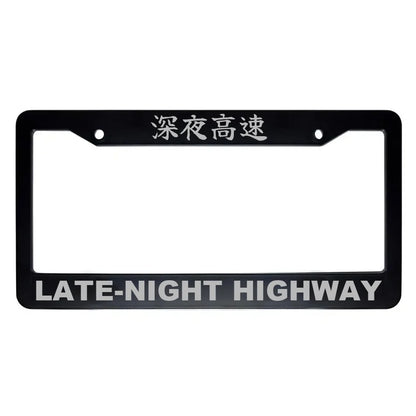 Late-night Highway ABS Black Plastic Kanji Japanese License Plate Frame - Silver Text