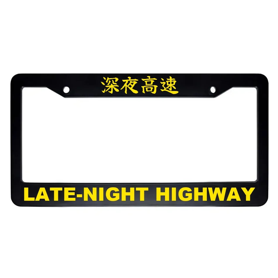 Late-night Highway ABS Black Plastic Kanji Japanese License Plate Frame - Yellow Text