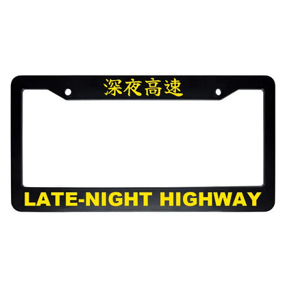 Late-night Highway ABS Black Plastic Kanji Japanese License Plate Frame - Yellow Text